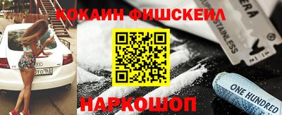 СК Кинель