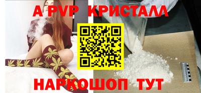 дурь Кимры