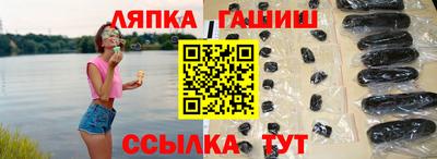 не бодяженный Кингисепп