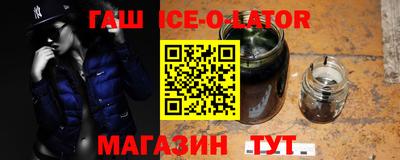 СК Кинель