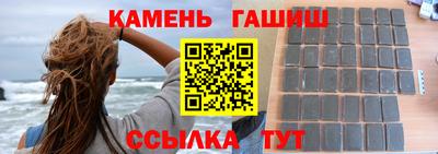 дурь Кимры