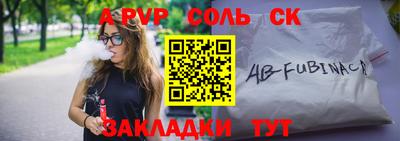 дурь Кимры